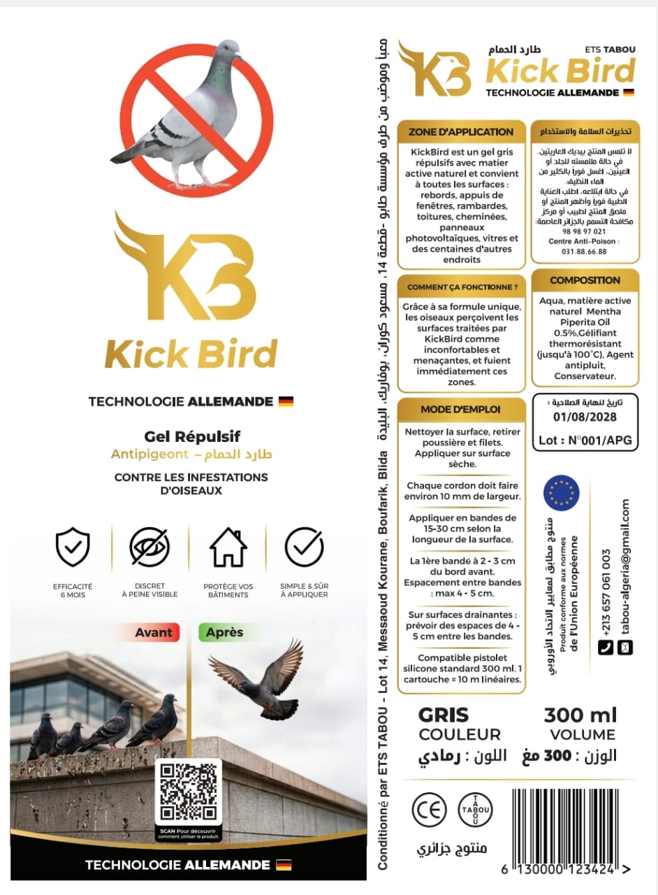 ملصق جل Kick Bird الطارد للحمام من ETS Tabou